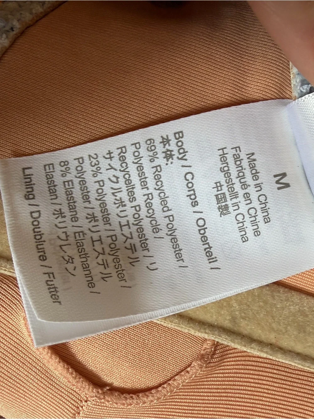 J. Crew bottoms high textured